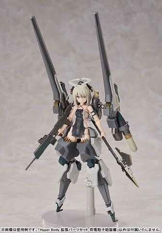 Hyper Body Expansion Parts Set Ota Yojo Original Mecha Girl Charged Particle Cannon Equipment - Original Mecha Girl | Good Smile Arts Shanghai Goods