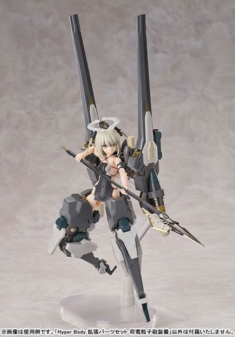 Hyper Body Expansion Parts Set Ota Yojo Original Mecha Girl Charged Particle Cannon Equipment - Original Mecha Girl | Good Smile Arts Shanghai Goods