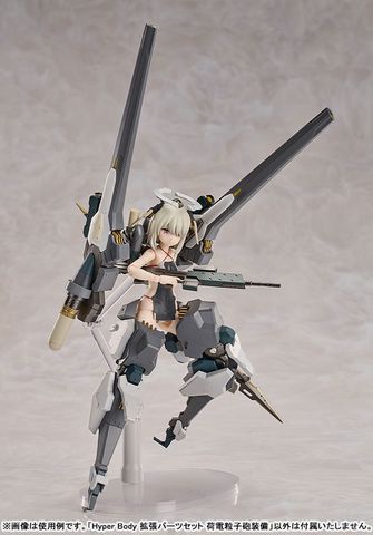 Hyper Body Expansion Parts Set Ota Yojo Original Mecha Girl Charged Particle Cannon Equipment - Original Mecha Girl | Good Smile Arts Shanghai Goods