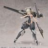 Hyper Body Expansion Parts Set Ota Yojo Original Mecha Girl Charged Particle Cannon Equipment - Original Mecha Girl | Good Smile Arts Shanghai Goods