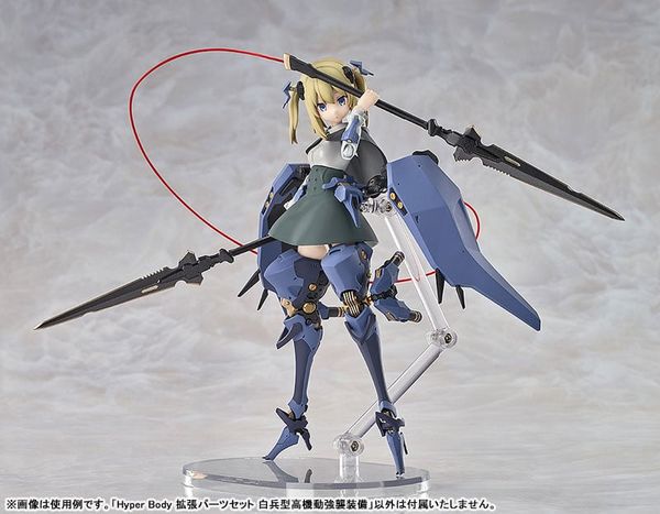 Hyper Body Ota Yojo Original Mecha Girl High Mobility Close Combat Assault Type Equipment - Hyper Body Expansion Parts Set | Good Smile Arts Shanghai Goods