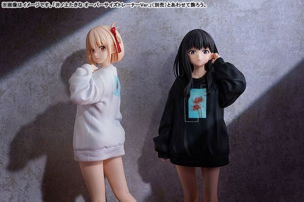 Chisato Nishikigi Oversized Sweatshirt Ver. 1/7 - Lycoris Recoil | Phat Company Figure