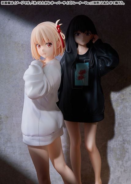 Chisato Nishikigi Oversized Sweatshirt Ver. 1/7 - Lycoris Recoil | Phat Company Figure
