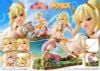 Darkness 1/7 - KonoSuba God's Blessing on This Wonderful World! | Prime 1 Studio Figure