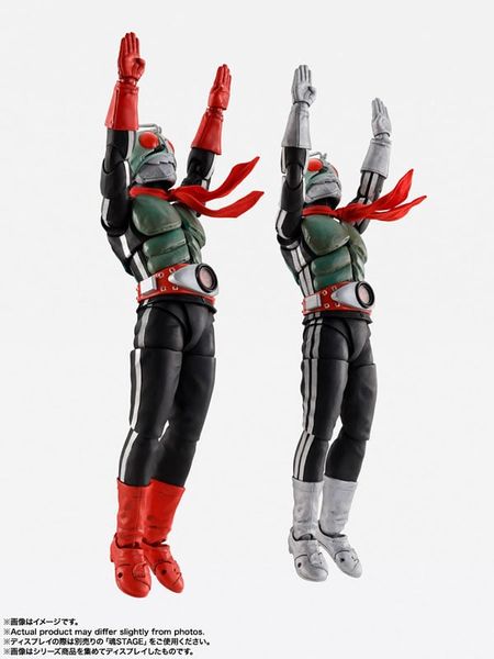 S.H.Figuarts Shinkocchou Seihou Kamen Rider 2 Eikou no Showa Rider Edition - Kamen Rider | BANDAI SPIRITS Figure