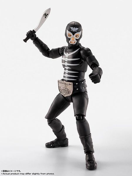 S.H.Figuarts Shocker Combatman Jigoku no Showa Kaijin Edition Kamen Rider | BANDAI SPIRITS Figure