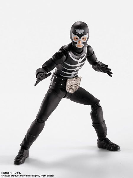 S.H.Figuarts Shocker Combatman Jigoku no Showa Kaijin Edition Kamen Rider | BANDAI SPIRITS Figure