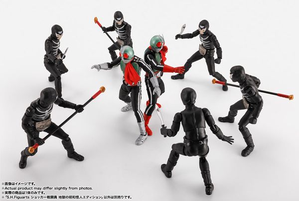 S.H.Figuarts Shocker Combatman Jigoku no Showa Kaijin Edition Kamen Rider | BANDAI SPIRITS Figure
