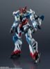 GUNDAM UNIVERSE gMS Omega GQuuuuuuX - Mobile Suit Gundam GQuuuuuuX | BANDAI SPIRITS Action Figure