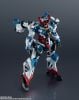 GUNDAM UNIVERSE gMS Omega GQuuuuuuX - Mobile Suit Gundam GQuuuuuuX | BANDAI SPIRITS Action Figure