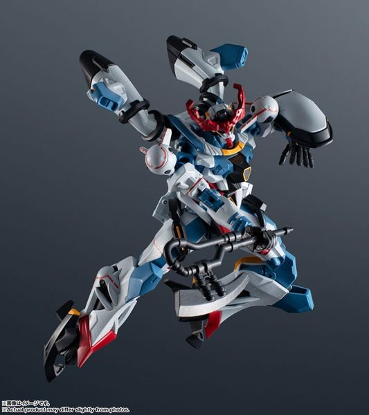 GUNDAM UNIVERSE gMS Omega GQuuuuuuX - Mobile Suit Gundam GQuuuuuuX | BANDAI SPIRITS Action Figure