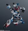 GUNDAM UNIVERSE gMS Omega GQuuuuuuX - Mobile Suit Gundam GQuuuuuuX | BANDAI SPIRITS Action Figure