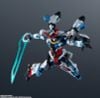 GUNDAM UNIVERSE gMS Omega GQuuuuuuX - Mobile Suit Gundam GQuuuuuuX | BANDAI SPIRITS Action Figure