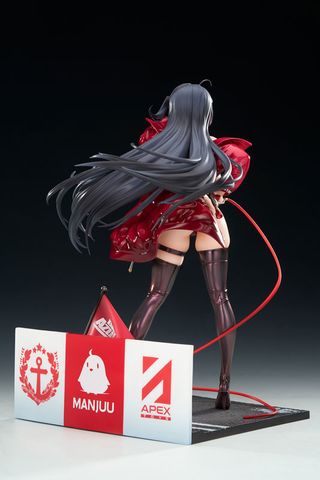 Taihou Enraptured Companion Ver. 1/7 - Azur Lane | APEX Figure