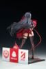 Taihou Enraptured Companion Ver. 1/7 - Azur Lane | APEX Figure