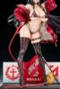 Taihou Enraptured Companion Ver. 1/7 - Azur Lane | APEX Figure