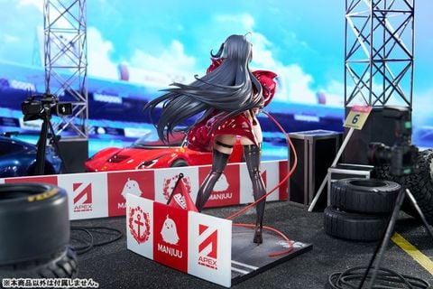 Taihou Enraptured Companion Ver. 1/7 - Azur Lane | APEX Figure