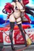 Taihou Enraptured Companion Ver. 1/7 - Azur Lane | APEX Figure
