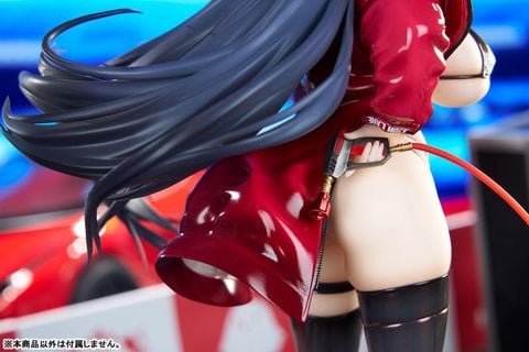 Taihou Enraptured Companion Ver. 1/7 - Azur Lane | APEX Figure