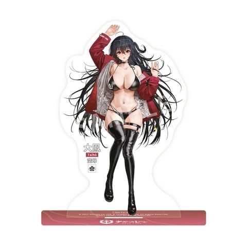 Taihou Enraptured Companion Ver. 1/7 - Azur Lane | APEX Figure