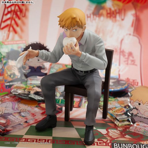 Arataka Reigen - Mob Psycho 100 III | Bunbougu Cafe Figure