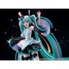 Hatsune Miku HATSUNE MIKU EXPO 10th Anniversary ver. 1/7 | Hobby Stock Figure