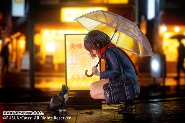 Rainy Day Meeting 1/7 | EUSUN Figure