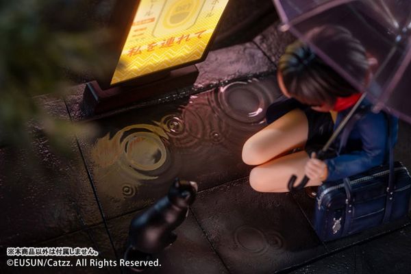 Rainy Day Meeting 1/7 | EUSUN Figure