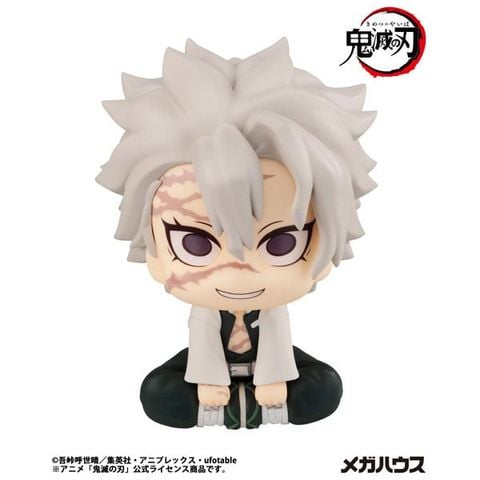 LookUp Sanemi Shinazugawa (Wind Pillar) - Demon Slayer Demon Slayer Kimetsu no Yaiba | MegaHouse Figure