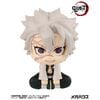 LookUp Sanemi ShinazugawaWind Pillar - Demon Slayer Demon Slayer Kimetsu no Yaiba | MegaHouse Figure