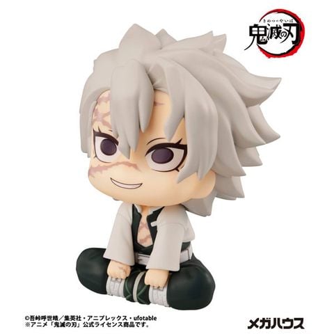LookUp Sanemi ShinazugawaWind Pillar - Demon Slayer Demon Slayer Kimetsu no Yaiba | MegaHouse Figure