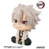 LookUp Sanemi ShinazugawaWind Pillar - Demon Slayer Demon Slayer Kimetsu no Yaiba | MegaHouse Figure