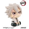 LookUp Sanemi ShinazugawaWind Pillar - Demon Slayer Demon Slayer Kimetsu no Yaiba | MegaHouse Figure