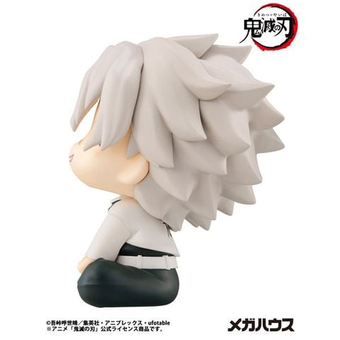 LookUp Sanemi ShinazugawaWind Pillar - Demon Slayer Demon Slayer Kimetsu no Yaiba | MegaHouse Figure