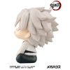 LookUp Sanemi ShinazugawaWind Pillar - Demon Slayer Demon Slayer Kimetsu no Yaiba | MegaHouse Figure