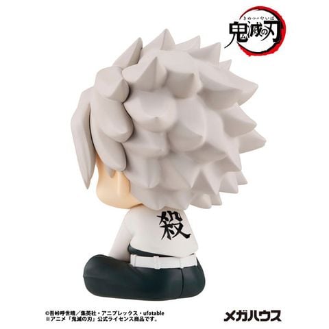 LookUp Sanemi ShinazugawaWind Pillar - Demon Slayer Demon Slayer Kimetsu no Yaiba | MegaHouse Figure