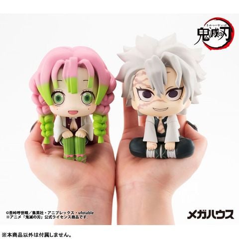 LookUp Sanemi ShinazugawaWind Pillar - Demon Slayer Demon Slayer Kimetsu no Yaiba | MegaHouse Figure