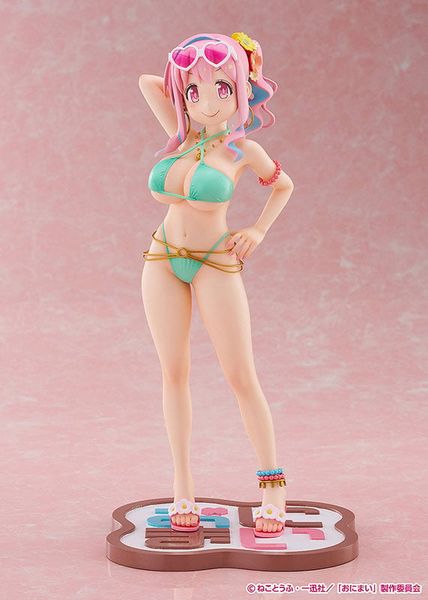 Kaede Hozuki 1/7 Onii-chan wa Oshimai! | WAVE Figure