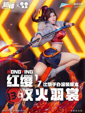 Hong Ying Rosefire Plume 1/7 - Slay the Gods | PPDF Figure