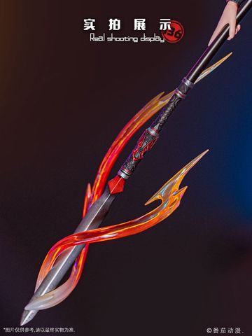 Hong Ying Rosefire Plume 1/7 - Slay the Gods | PPDF Figure