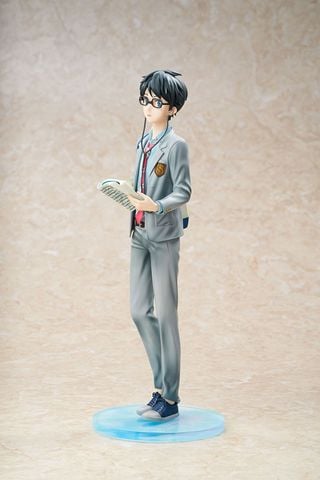 Kosei Arima 1/7 - Your Lie in April | HOBBY MAX JAPAN Figure
