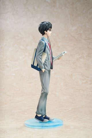 Kosei Arima 1/7 - Your Lie in April | HOBBY MAX JAPAN Figure