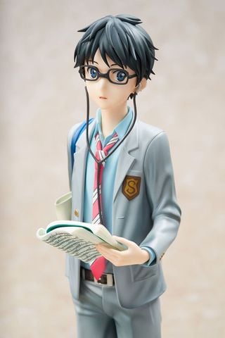 Kosei Arima 1/7 - Your Lie in April | HOBBY MAX JAPAN Figure