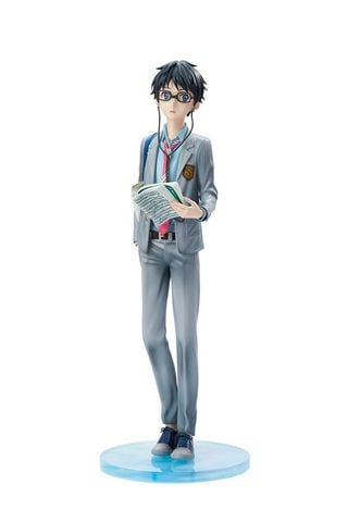Kosei Arima 1/7 - Your Lie in April | HOBBY MAX JAPAN Figure