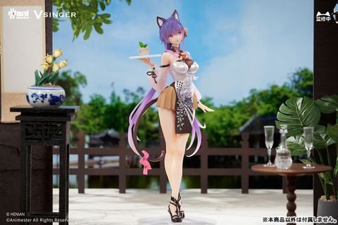 Mo Qingxian Tea Time Melody Ver. 1/7 - Vsinger | Animester Figure