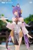 Mo Qingxian Tea Time Melody Ver. 1/7 - Vsinger | Animester Figure