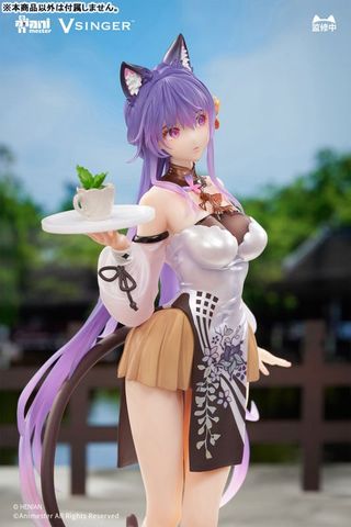 Mo Qingxian Tea Time Melody Ver. 1/7 - Vsinger | Animester Figure