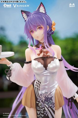 Mo Qingxian Tea Time Melody Ver. 1/7 - Vsinger | Animester Figure
