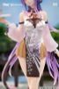 Mo Qingxian Tea Time Melody Ver. 1/7 - Vsinger | Animester Figure