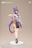 Mo Qingxian Tea Time Melody Ver. 1/7 - Vsinger | Animester Figure